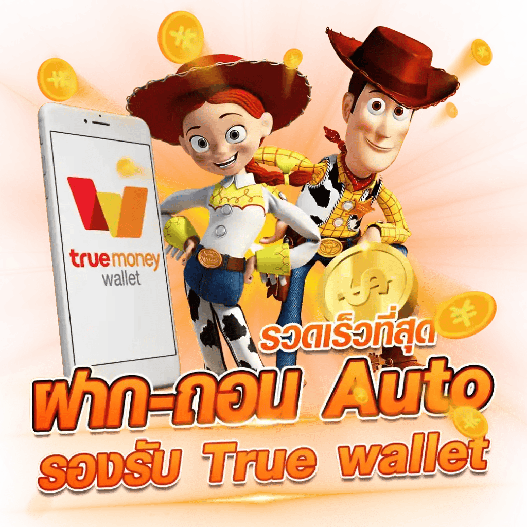 omegax เว็บพนันที่ผสานความทันสมัยกับความปลอดภัยระดับสากล